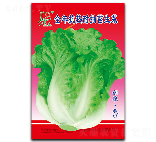 ȫ�꿹���ͳ�̦����-��������-������ҵ