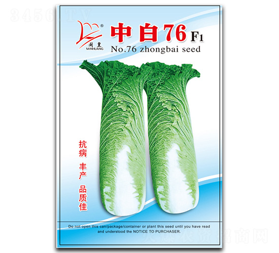 �а�76F1-�ײ�����-������ҵ