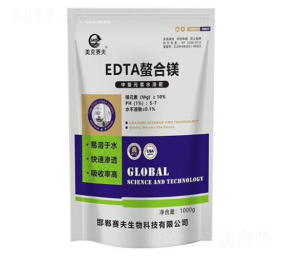 EDTA����þ-��������