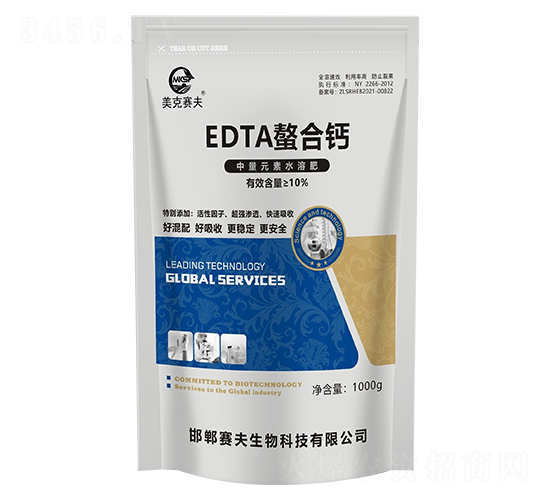 EDTA���ϸ�-��������