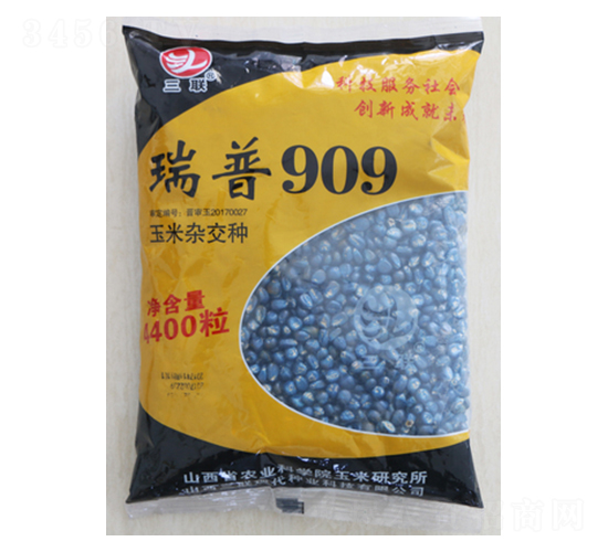 ����909-��������-����