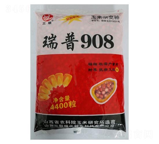 ����908-��������-����