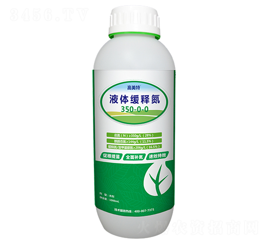 Һ�建�͵�350-0-0-������-ԭ����ҵ
