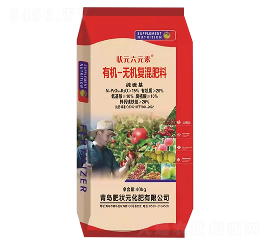 ��״Ԫ40kg�л��޻������-״Ԫ��Ԫ��