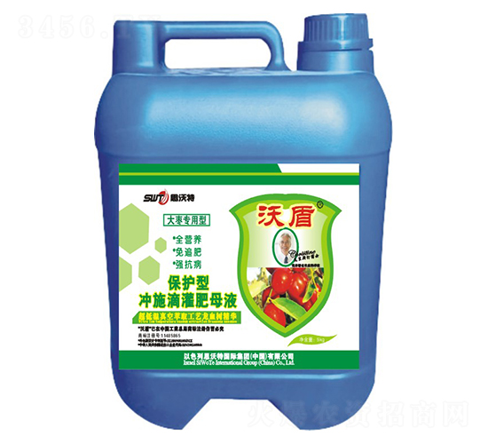 5kg����ר�ó�ʩ�ι��ĸҺ-�ֶ�ũҵ