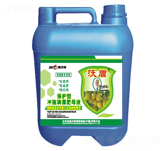 5kg⨺���ר�ó�ʩ�ι��ĸҺ-�ֶ�ũҵ