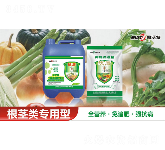 ���龥��ˮ���Գ�ʩ�ι��-�ֶ�ũҵ