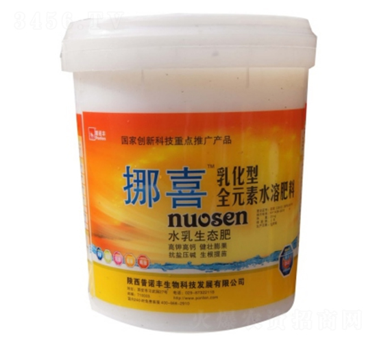 Ųϲ�黯��ȫԪ��ˮ�ܷ���-��ŵ��