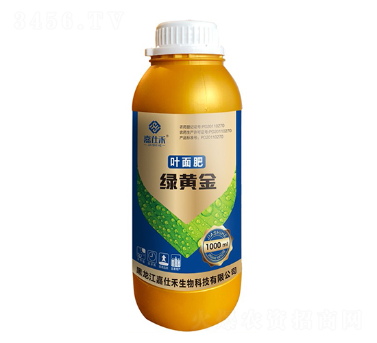 �̻ƽ�Ҷ���-���˺�����