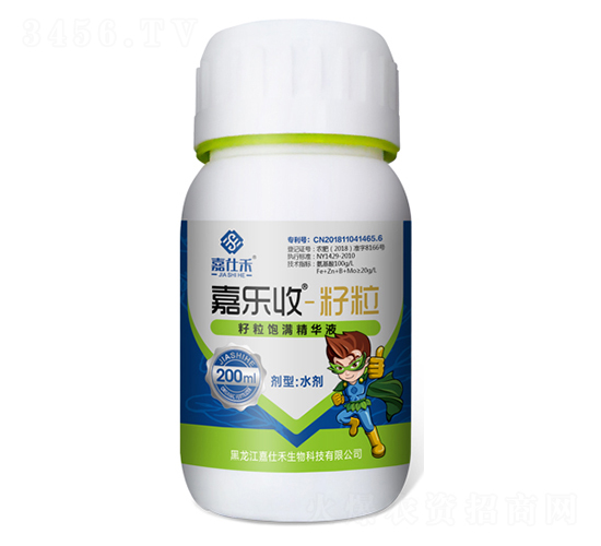 200ml������������Һ-������-���˺�