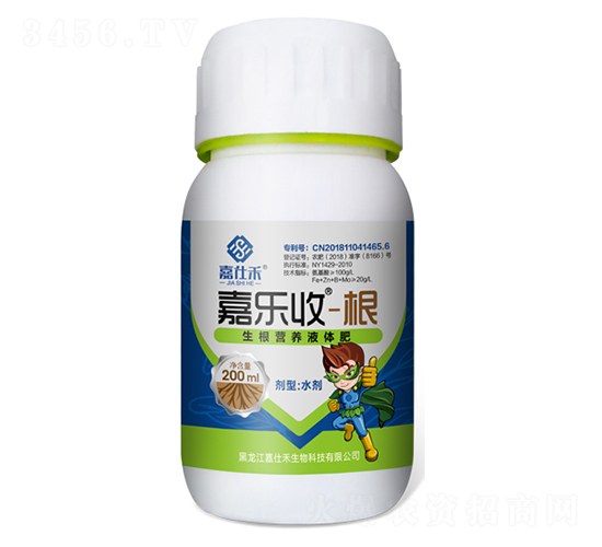 200ml����Ӫ��Һ���-������-���˺�