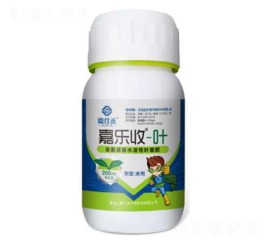 200ml��������ˮ����Ҷ���-������-���˺�
