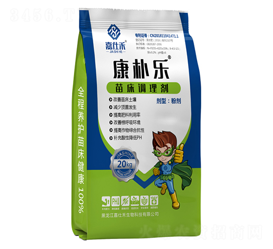 �������紲������-���˺�