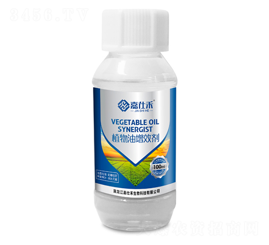 100mlֲ������Ч��-���˺�