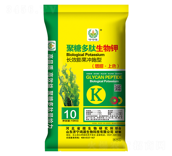 ���Ƕ�������أ�10kg��-��Դ����