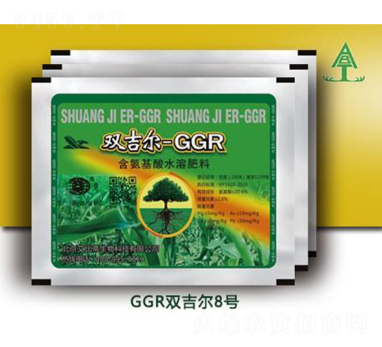 ��������ˮ�ܷ���-GGR˫����8��-���ȵ�