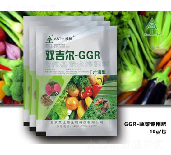 GGR�߲�ר�÷�-���ȵ�
