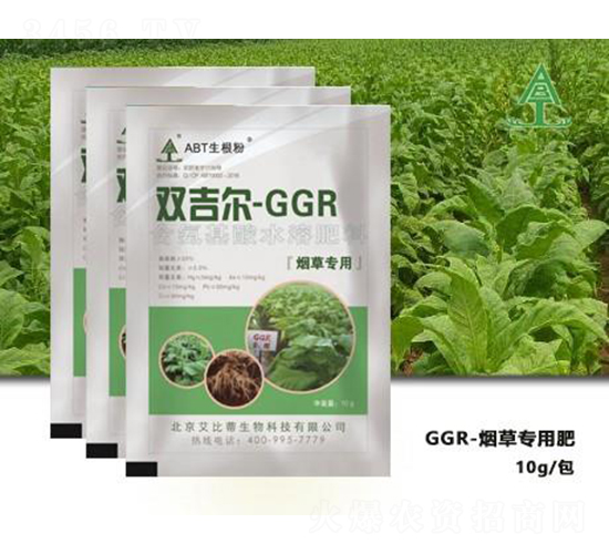 GGR�̲�ר�÷�-���ȵ�