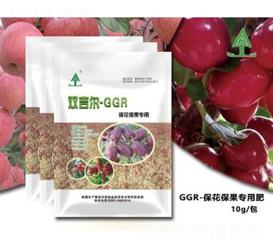 GGR����������-���ȵ�