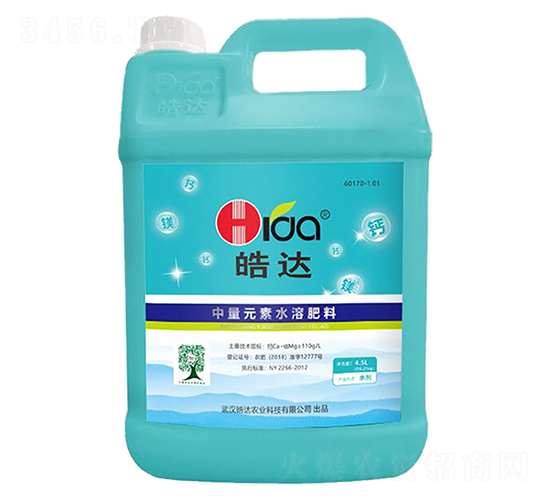 4.5L����Ԫ��ˮ�ܷ���-��