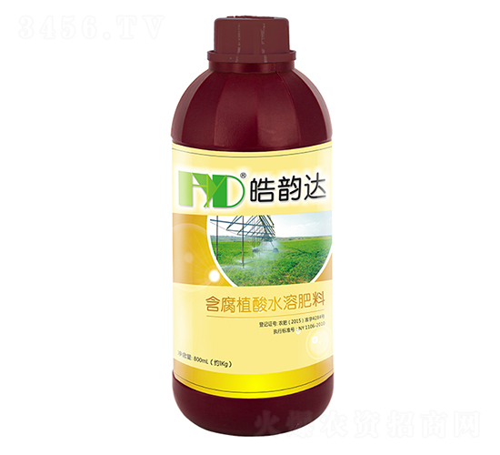 800ml����ֲ��ˮ�ܷ�-��