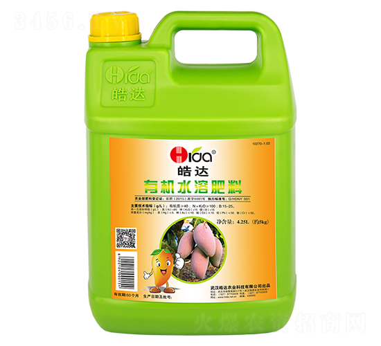 4.25L�л�ˮ�ܷ���-��