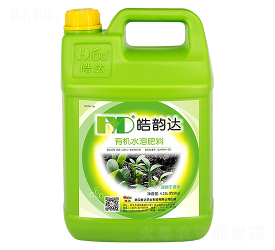 4.25L�л�ˮ�ܷ���-��ϴ�