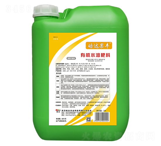 20L�л�ˮ�ܷ���-�����-��