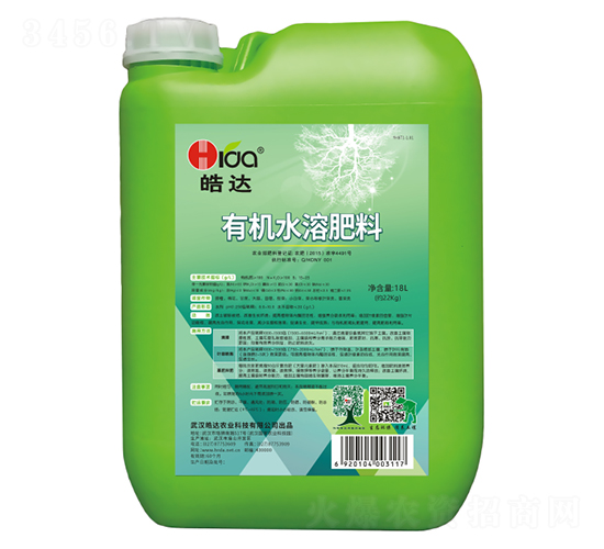 22kg�л�ˮ�ܷ�-��