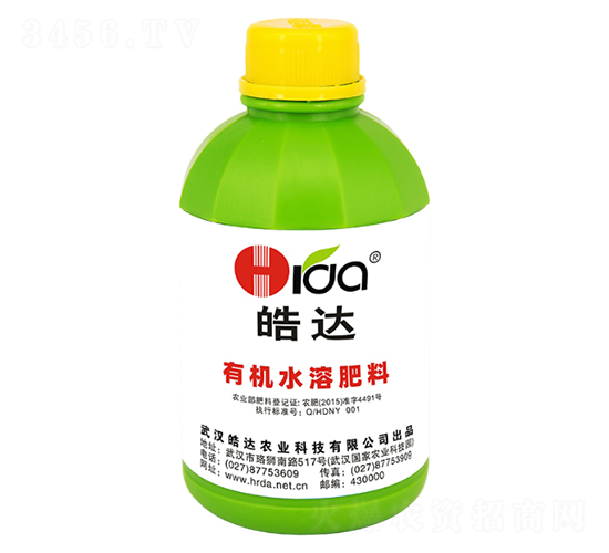 210mL�л�ˮ�ܷ�-��