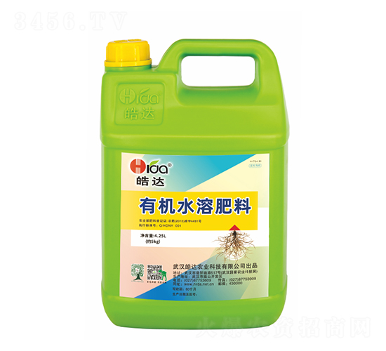 4.25L�л�ˮ�ܷʣ�Ͱ��-��