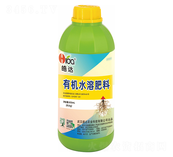 850mL�л�ˮ�ܷ��ϣ�ƿ��-��