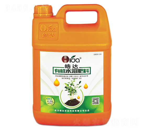 4.25L�л�ˮ�ܷʣ�����-��