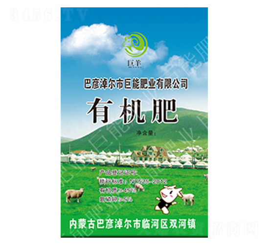 �л���-����-���ܷ�ҵ