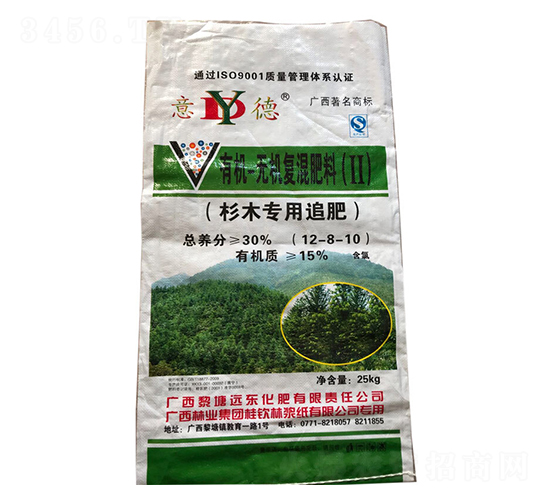 �л�-�޻�������ϣ�II��ɼľרҵ׷��12-8-10-Զ������