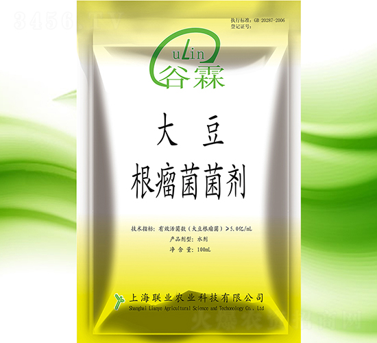 100ml�󶹸���������-����-�Ϻ���ҵ