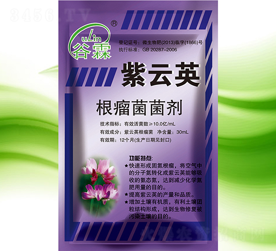 30ml����Ӣ����������-����-�Ϻ���ҵ