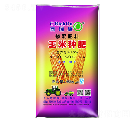 40kg�ַʲ������28-6-6-��֮��