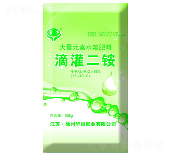 �ι���16-40-0-������ҵ