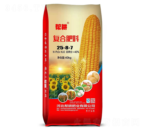 �������25-8-7-�����ҵ