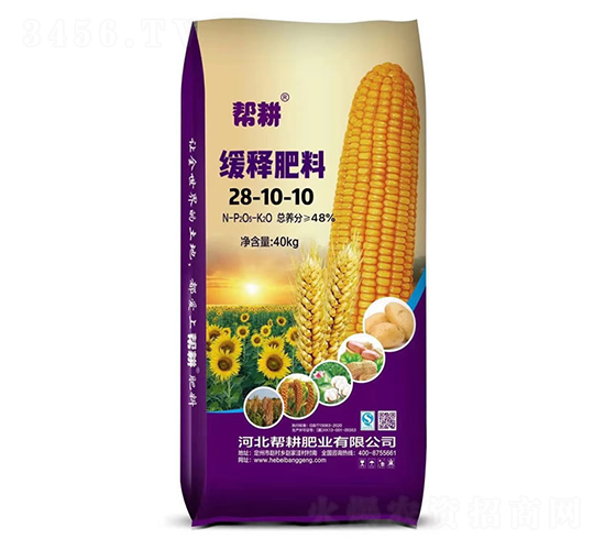 ���ͷ���28-10-10-�����ҵ