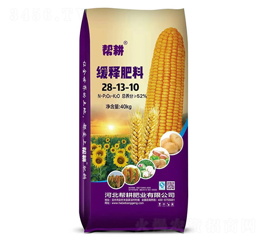 ���ͷ���28-13-10-�����ҵ