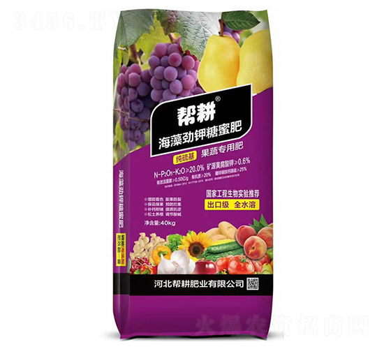 40kg���徢�����۷�-�����ҵ