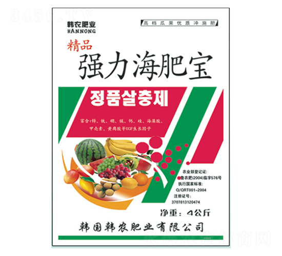 ǿ�����ʱ�-�������