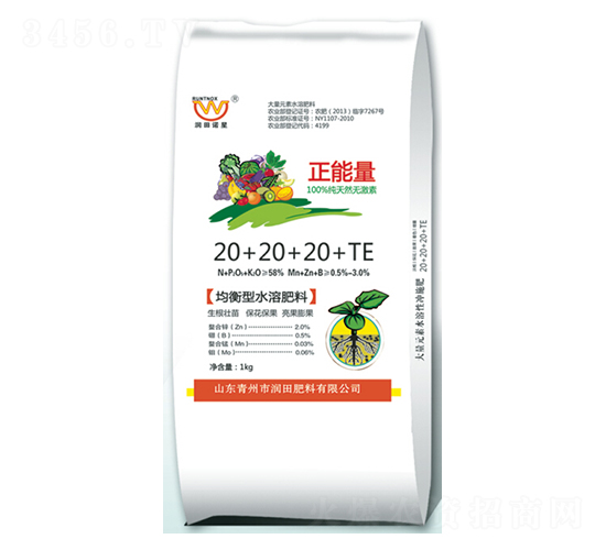 ������ˮ�ܷ���20-20-20+TE-�������