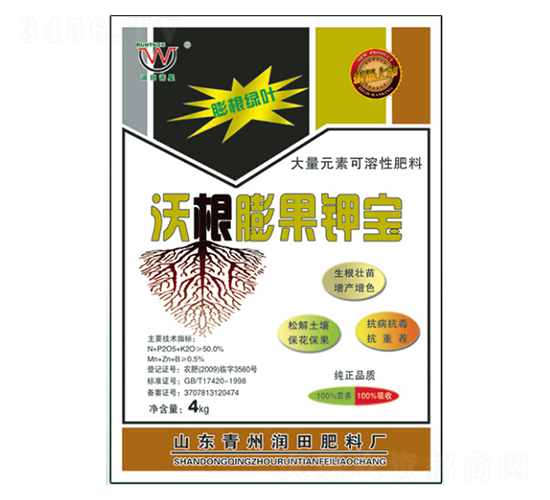 �ָ�����ر�-�������