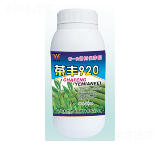 ���920-�������