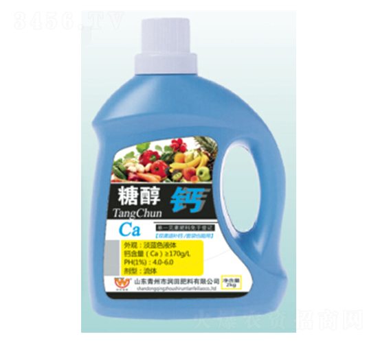 2kg�Ǵ���Ҷ���-�������