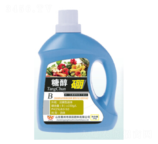2kg�Ǵ���Ҷ���-�������