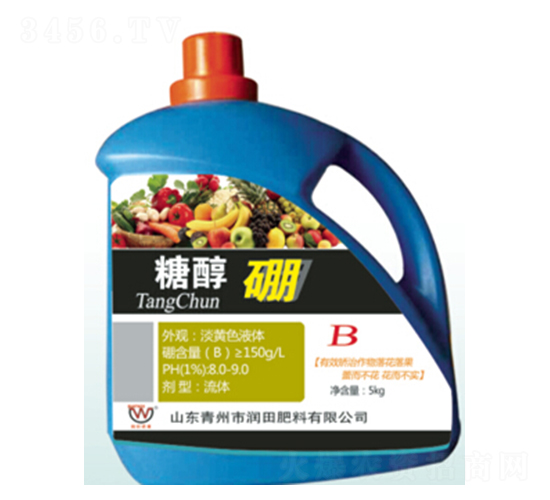 5kg�Ǵ���Ҷ���-�������